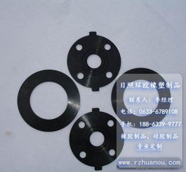 橡膠緩沖墊片批發(fā)指南 環(huán)歐橡塑為您提供專業(yè)在線咨詢